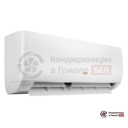 Настенная сплит-система Centek CT-65V12 в Гомеле
