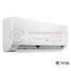 Настенная сплит-система Centek CT-65V18 в Гомеле