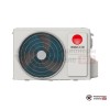 Настенная сплит-система Cherbrooke CSI-18HRN1/COI-18HN1 в Гомеле