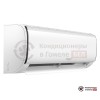 Настенная сплит-система Cherbrooke CSI-07HRN1/COI-07HN1 в Гомеле