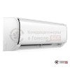 Настенная сплит-система Cherbrooke CSA-07HRN1/COX-07HN1 в Гомеле