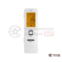Cooper&Hunter CH-S18FTXAM2S-WP