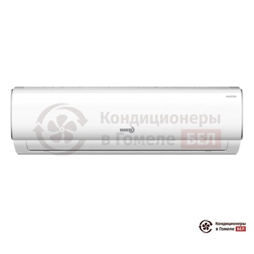 Настенная сплит-система Dahatsu DS-07i/DSN-07i в Гомеле