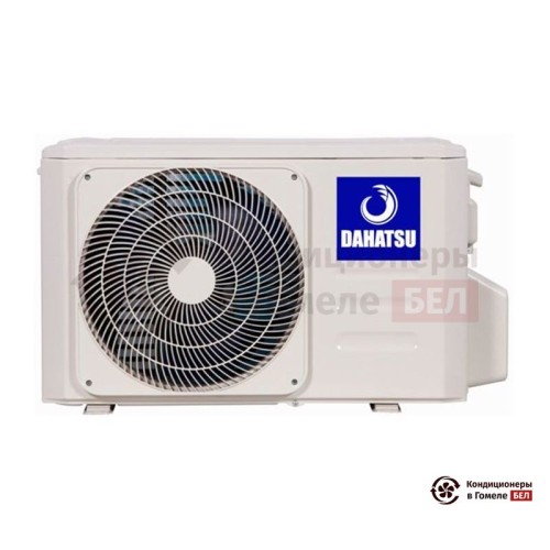 Настенная сплит-система Dahatsu DS-18i/DSN-18i в Гомеле