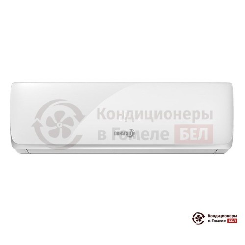 Настенная сплит-система Dahatsu DHP-07/DHV-07 в Гомеле