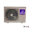 Настенная сплит-система Dahatsu DHP-07/DHV-07 в Гомеле