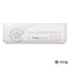 Настенная сплит-система Dahatsu DHP-09/DHV-09 в Гомеле