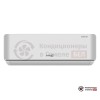 Настенная сплит-система Dahatsu DMI-24/DMHI-24 в Гомеле