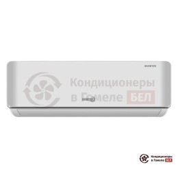 Dahatsu DMI-24/DMHI-24