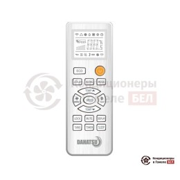 Dahatsu DMI-18/DMHI-18