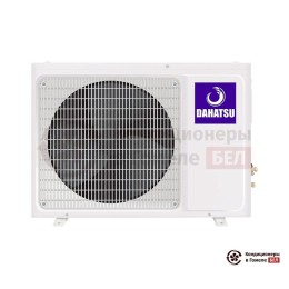 Dahatsu DA-09H