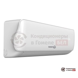 Кондиционер Dahatsu DA-24H