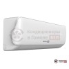 Настенная сплит-система Dahatsu DA-12H в Гомеле