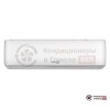 Настенная сплит-система Dahatsu DMH-09/DMN-09 в Гомеле