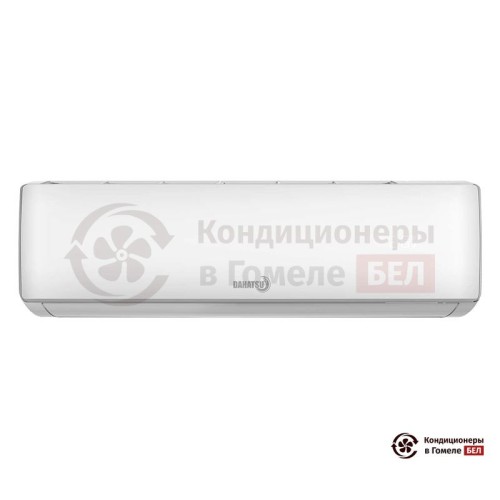 Настенная сплит-система Dahatsu DMH-09/DMN-09 в Гомеле