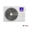 Настенная сплит-система Dahatsu DMH-09/DMN-09 в Гомеле