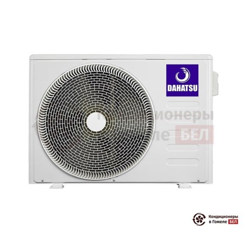 Настенная сплит-система Dahatsu DMH-09/DMN-09 в Гомеле