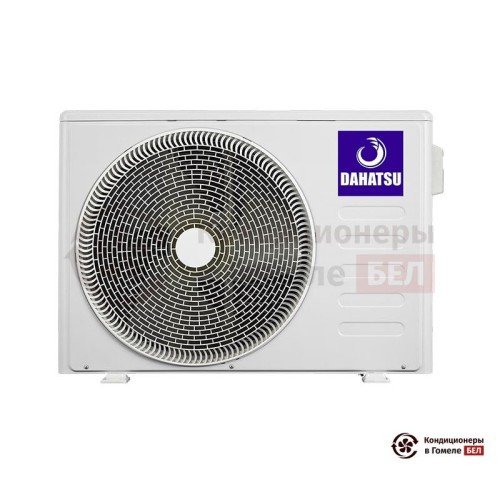Настенная сплит-система Dahatsu DMH-07/DMN-07 в Гомеле