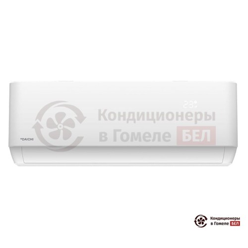 Настенная сплит-система Daichi AIR50AVQ1/AIR50FV1 в Гомеле