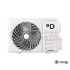 Настенная сплит-система Daichi AIR50AVQ1/AIR50FV1 в Гомеле