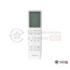 Настенная сплит-система Daichi AIR60AVQS1R-1/AIR60FVS1R-1 в Гомеле