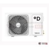 Настенная сплит-система Daichi A50AVQ1_UNL/A50FV1_UNL в Гомеле