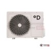 Настенная сплит-система Daichi DA50DVQS1R-B/DF50DVS1R в Гомеле