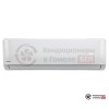 Настенная сплит-система Daichi DAT90BLQS1/DFT90ALS1/-40 в Гомеле