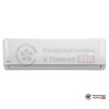 Настенная сплит-система Daichi DAT100BLQS1/DFT100ALS1/-40 в Гомеле