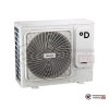 Настенная сплит-система Daichi DAT100BLQS1/DFT100ALS1/-40 в Гомеле