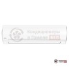Настенная сплит-система Daichi EVO25AVQS1R/EVO25FVS1R в Гомеле