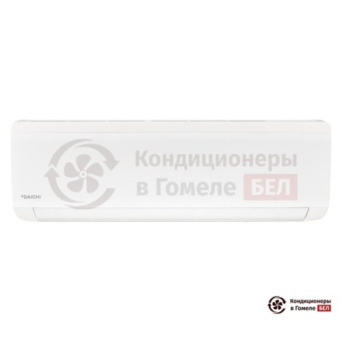 Настенная сплит-система Daichi ICE20AVQ1-1/ICE20FV1-1 в Гомеле