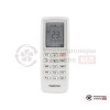 Настенная сплит-система Daichi ICE20AVQ1-1/ICE20FV1-1 в Гомеле