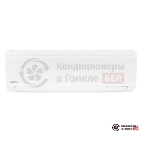 Настенная сплит-система Daichi ICE35AVQ1/ICE35FV1 в Гомеле