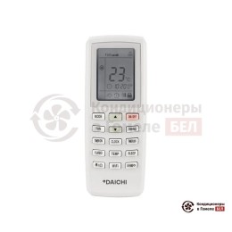 Daichi ICE35AVQS1R/ICE35FVS1R/-40