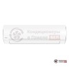 Настенная сплит-система Daichi O260AVQS1R/O260FVS1R в Гомеле