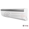 Настенная сплит-система Daichi DA50AVQS1-S/DF50AVS1 в Гомеле