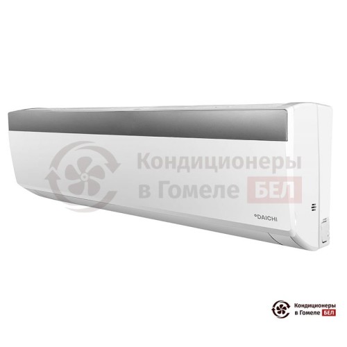 Настенная сплит-система Daichi DA50AVQS1-S/DF50AVS1 в Гомеле