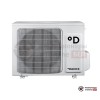 Настенная сплит-система Daichi DA50AVQS1-S/DF50AVS1 в Гомеле