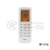 Настенная сплит-система Daichi DA50AVQS1-S/DF50AVS1 в Гомеле