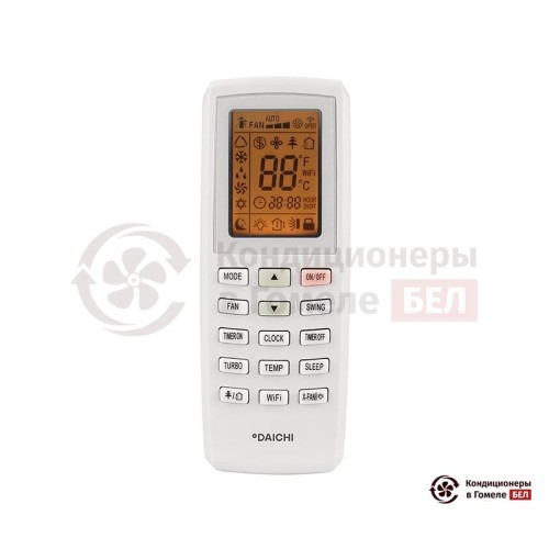 Настенная сплит-система Daichi DA50AVQS1-S/DF50AVS1 в Гомеле