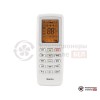 Настенная сплит-система Daichi DA60AVQS1-S/DF60AVS1 в Гомеле