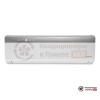 Настенная сплит-система Daichi DA35AVQS1-SL/DF35AVS1-L в Гомеле