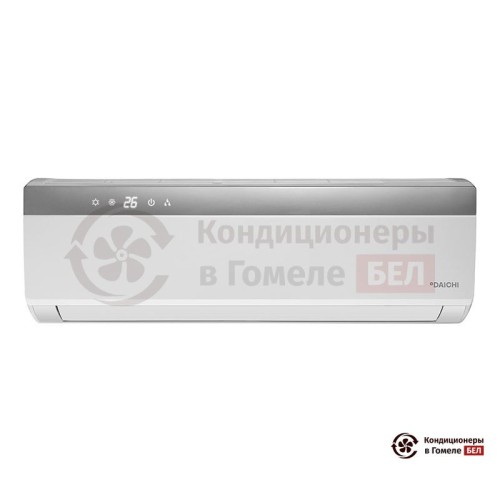 Настенная сплит-система Daichi DA35AVQS1-SL/DF35AVS1-L в Гомеле