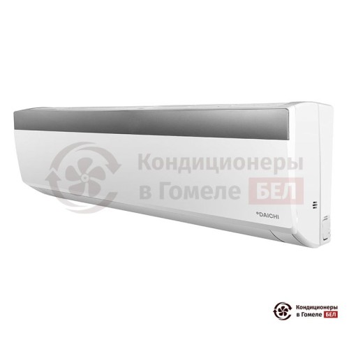 Настенная сплит-система Daichi DA35AVQS1-SL/DF35AVS1-L в Гомеле