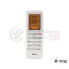 Настенная сплит-система Daichi DA35AVQS1-SL/DF35AVS1-L в Гомеле