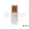 Настенная сплит-система Daichi DA50AVQS1-SL/DF50AVS1-L в Гомеле