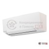 Настенная сплит-система Daikin ATXC20B/ARXC20B в Гомеле