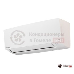 Daikin ATXC20B/ARXC20B