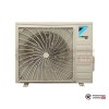 Настенная сплит-система Daikin ATXC20B/ARXC20B в Гомеле